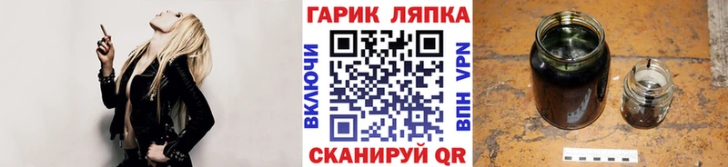 Как найти наркотики Таруса Марихуана APVP АМФ Мефедрон ГАШ