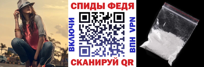 Amphetamine Розовый  Таруса 