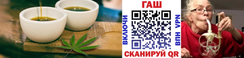 Еда ТГК марихуана  ссылка на мегу рабочий сайт  Таруса  где продают наркотики 