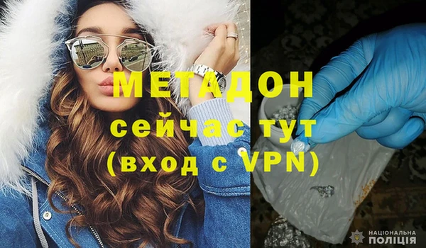 тгк Майский