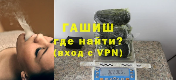 дурь Арсеньев