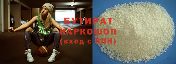 мескалин Нея
