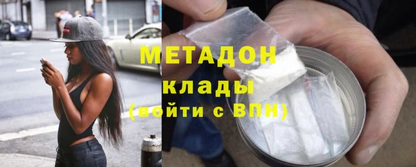 a pvp Алзамай