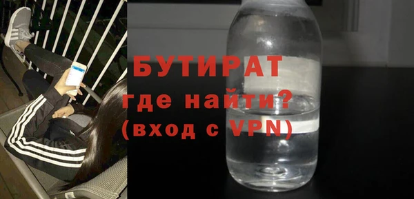 СК Алексин