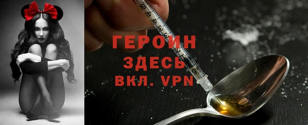 дистиллят марихуана Магадан