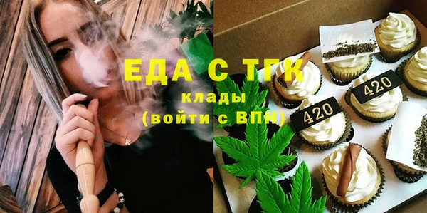 каннабис Аркадак