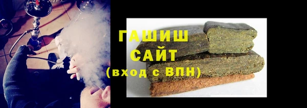 каннабис Аркадак