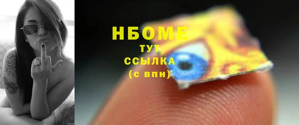 a pvp Алзамай