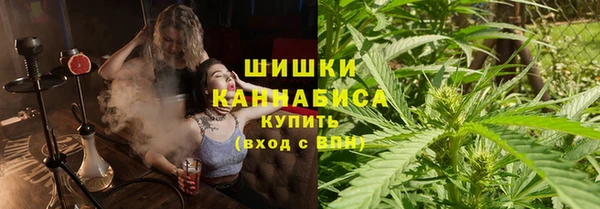 каннабис Аркадак