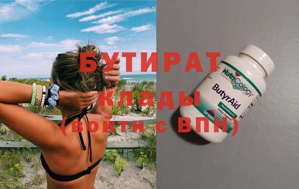 СК Алексин