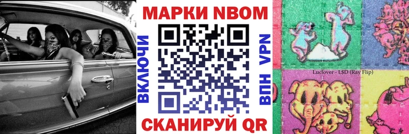 ссылка на мегу tor  Таруса  Марки N-bome 1,5мг 