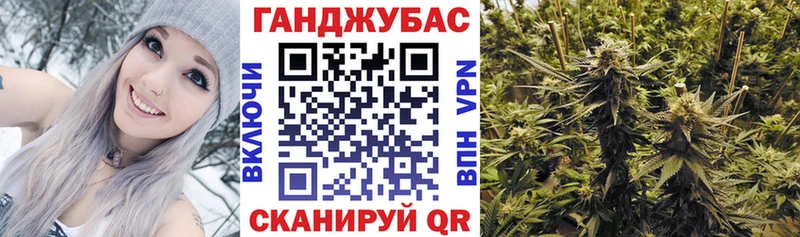 Канабис гибрид  Таруса 